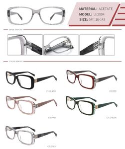 Оправа пластиковая из ацетата с флексом LE2004-DA