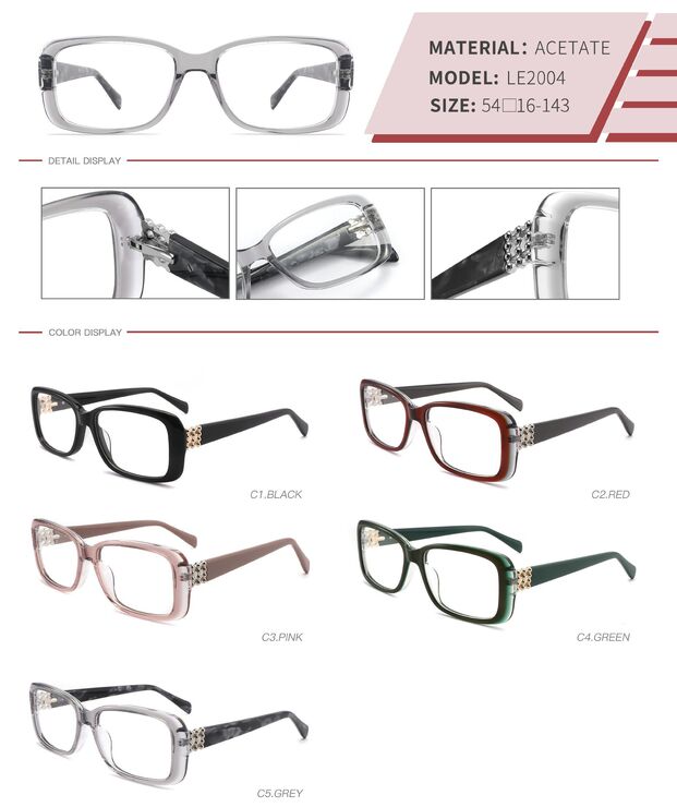 Оправа пластиковая из ацетата с флексом LE2004-DA