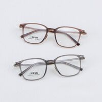 Оправа пластиковая из материала TR90 MAMO BR10010