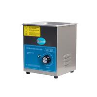 Ультразвуковая ванна WZ-JP123