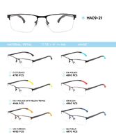 Металлическая оправа с дужками из материала TR-90 с гнущимся наконечником HA09-21