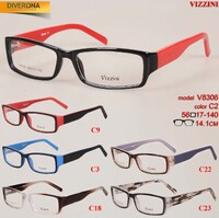 Оправа пластиковая для очков VIZZINI V8306