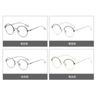 Metal glasses with blue light and UV protection 9610-3-GT