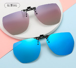 Насадка с зажимом солнцезащитная для крупных женских очков Polarized JP46Plus