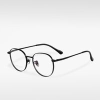 Оправа сверхлёгкая титановая MAMO HX08016