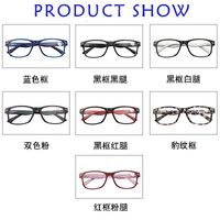 Plastic reading glasses 8510 with Blue ray cut protection, diopters from +1.00 to +4.00, not centered