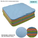 Салфетка из микрофибры для протирки линз в очках SL022-12 15 * 18 см +/-0.5