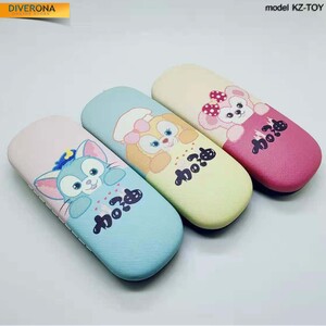 Футляр для очков KZ-TOY