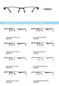 Металлическая оправа с дужками из материала TR-90 MR0057