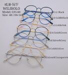 Оправа металлическая ультратонкая Wilibolo G95-60