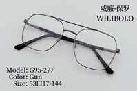 Metal ultrathin frames with spring hinges Wilibolo G95-277