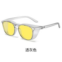 Plastic night vision sunglasses KY3377夜视