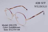 Оправа металлическая ультратонкая женская Wilibolo G90-378