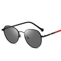 Очки металлические фотохромные с защитой от синего света 9664-GT