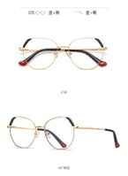 Оправа металлическая с линзами блю-блокерами 3015