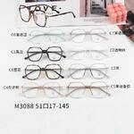 Combined frames with Blue Ray Cut lenses MAMO M3088
