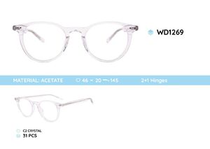 Plastic frames for glasses acetate material WD1269