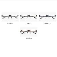 Metal semi rimless nylor glasses for myopia with Blue ray cut protection, diopters from 0.00 to -4.00, KY2057