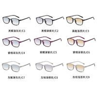 Reading TR90 plastic ultralight glasses photochromic with Blue Ray Cut protection KY8011渐变, diopters from +1.00 to +4.00