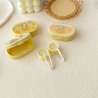 Мини-набор для мягких контактных линз JH883黄盒系列