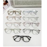 Очки пластиковые TR90 с защитой от синего света Blue Block FENQI F3098