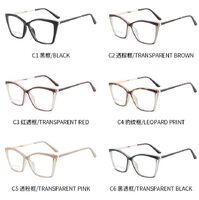 Оправа для очков пластиковая TR90 с защитой от синего света, с флексом FA87171