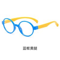 Plastic kids glasses KY3104