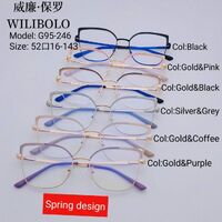 Оправа металлическая ультратонкая, с флексом Wilibolo G95-246