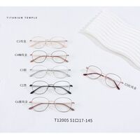 Titanium extralight frames MAMO T12005