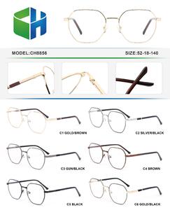 Оправа металлическая мужская с флексом CH8856-DA