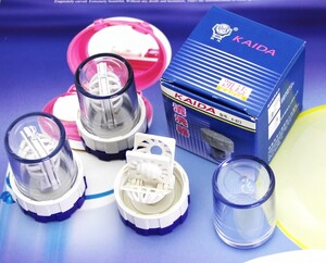 A872 Handheld Portable Contact Lens Cleaner