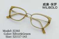 Metal + TR90 ultrathin women's frames with spring hinges Wilibolo J2202