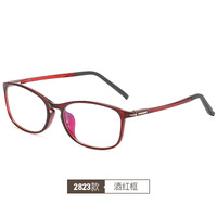 Blue Block glasses with blue light protection F2823