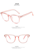 Очки с защитой от синего света Blue Block 19222