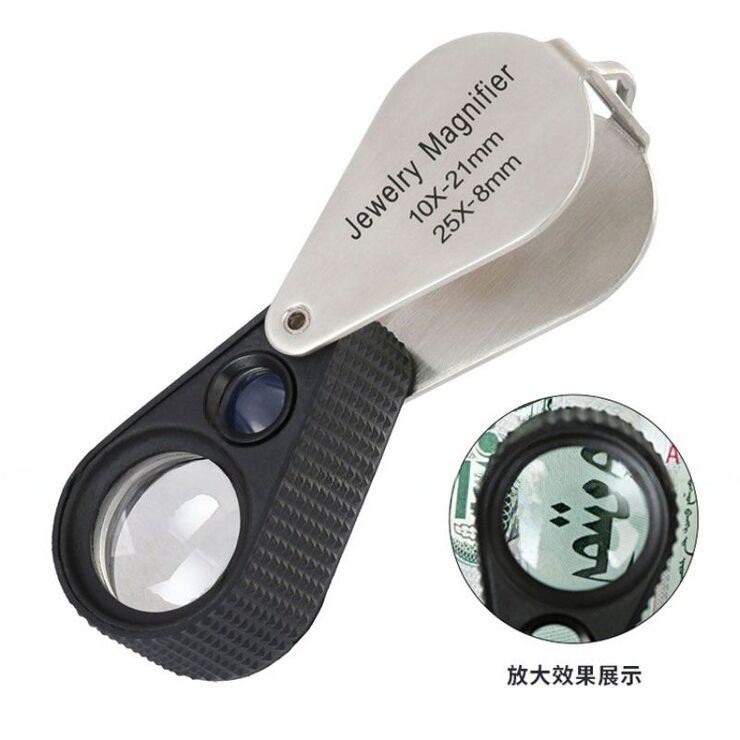 Folding magnifier 7805-双镜头-XX, diameter: 21 mm, 8 mm. Magnification: 10X, 25X