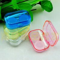 Mini soft contact lens JHJ866HQ