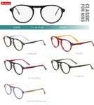 Детские пластиковые оправы из материала ацетат коллекция Big City B14339