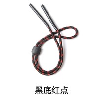 Шнурок-фиксатор для очков нейлоновый 75 см