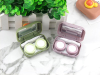 Mini set for a soft contact lens (Kits for contact lenses) BLH201