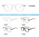 Plastic acetate eyeglasses frame WD1506P