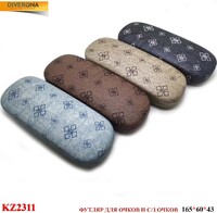 Glasses case KZ2311