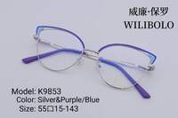 Оправа металлическая ультратонкая, с флексом Wilibolo K9853 - картинка 8