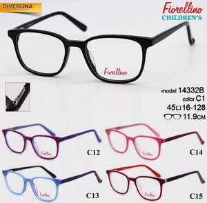 Оправа детская пластиковая из материала ацетат FIORELLINO 14332B
