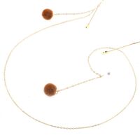 Gold-colored metal non-slip chain, with a fur ball pendant, for glasses and masks GL006