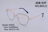 Оправа металлическая ультратонкая, со стразами Wilibolo K9855