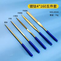 Electroplated diamond files, gold with blue handles, set of 5 pieces