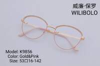 Metal ultrathin frames Wilibolo, with rhinstones K9856