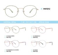 Metal frame with spring hinges for kids MK1012