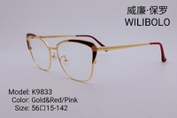 Metal ultrathin frames Wilibolo K9833