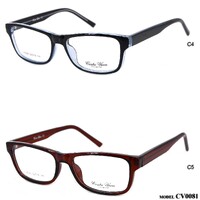 Пластиковая оправа для очков Costa Viva CV0081